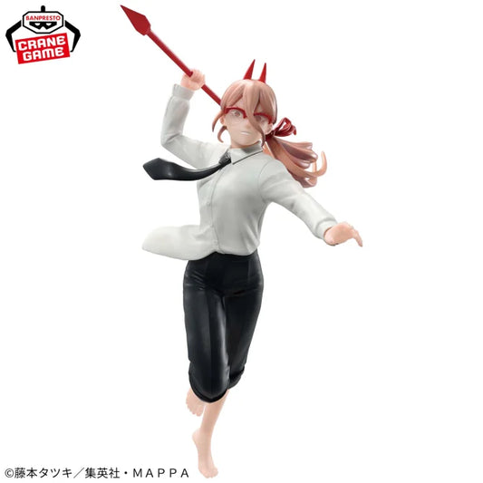Banpresto figure Chainsaw Man - Vibration Stars Power III image 0