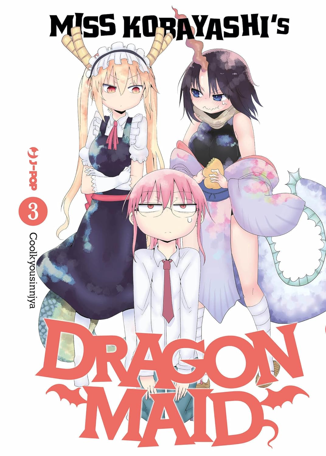 Miss Kobayashi's Dragon Maid Vol. 03 image 0