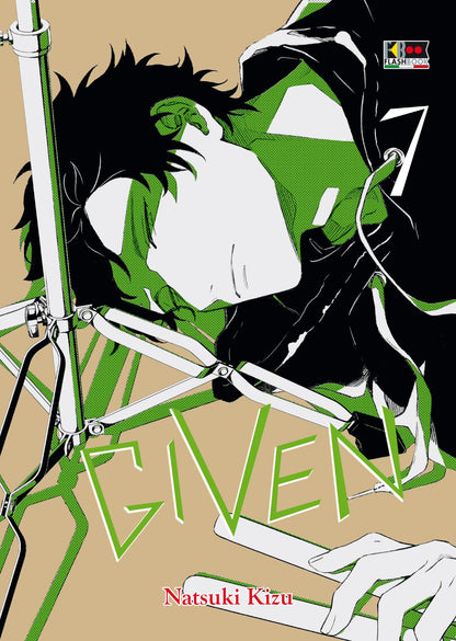 Given Vol. 07 image 2