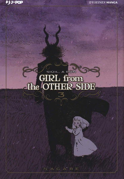 Girl From the Other Side - Vol. 03 image 0