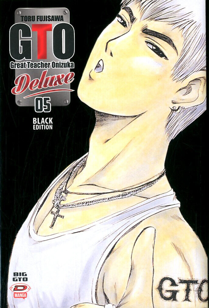 GTO Deluxe - Black Edition Vol. 05 image 0