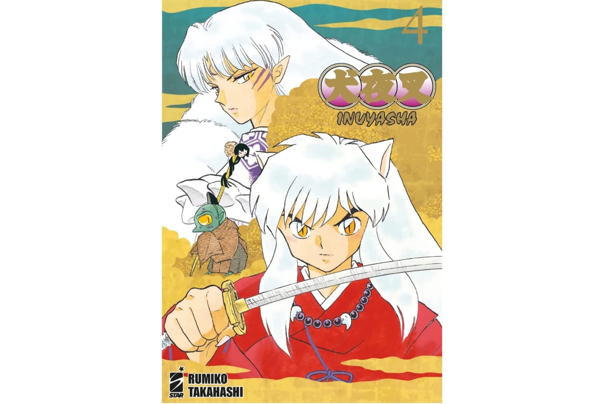 Inuyasha Wide Edition - Vol. 04 image 1