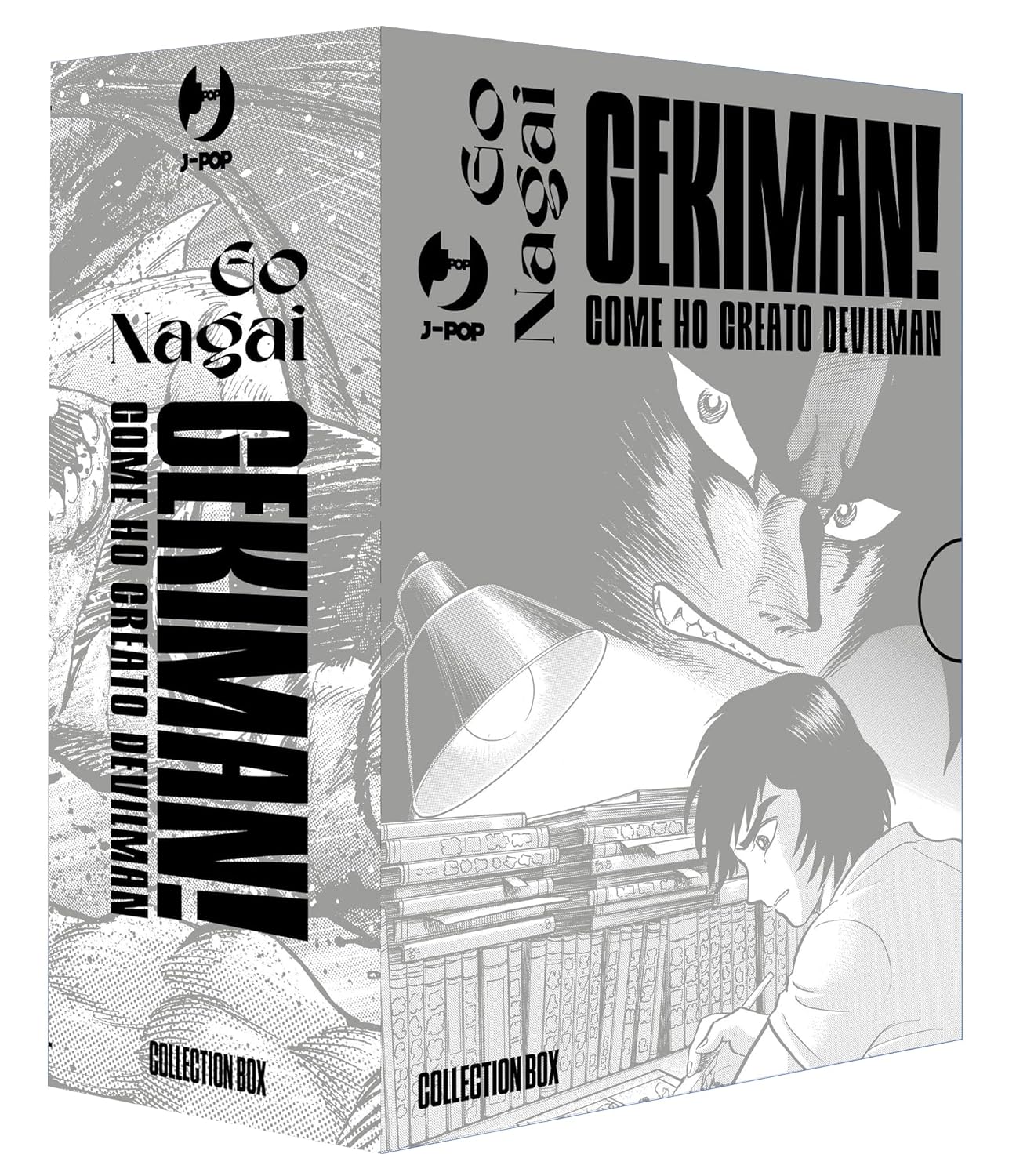 Gekiman - Box Vol 1-3 image 0