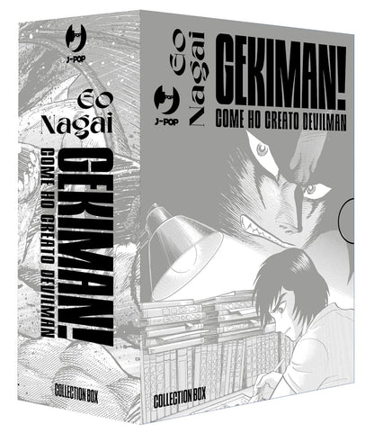Gekiman - Box Vol 1-3 image 0