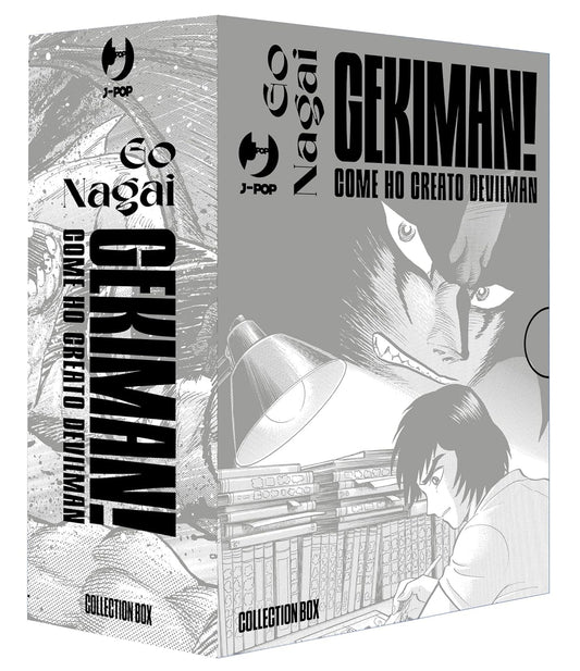 Gekiman - Box Vol 1-3 image 0