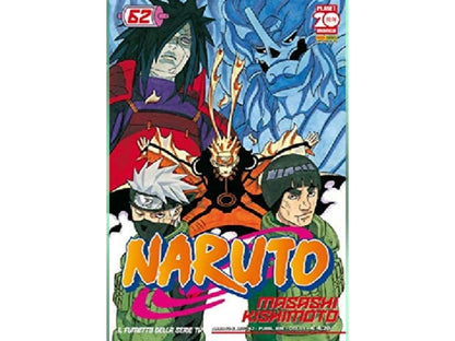 Naruto - Vol. 62 image 1