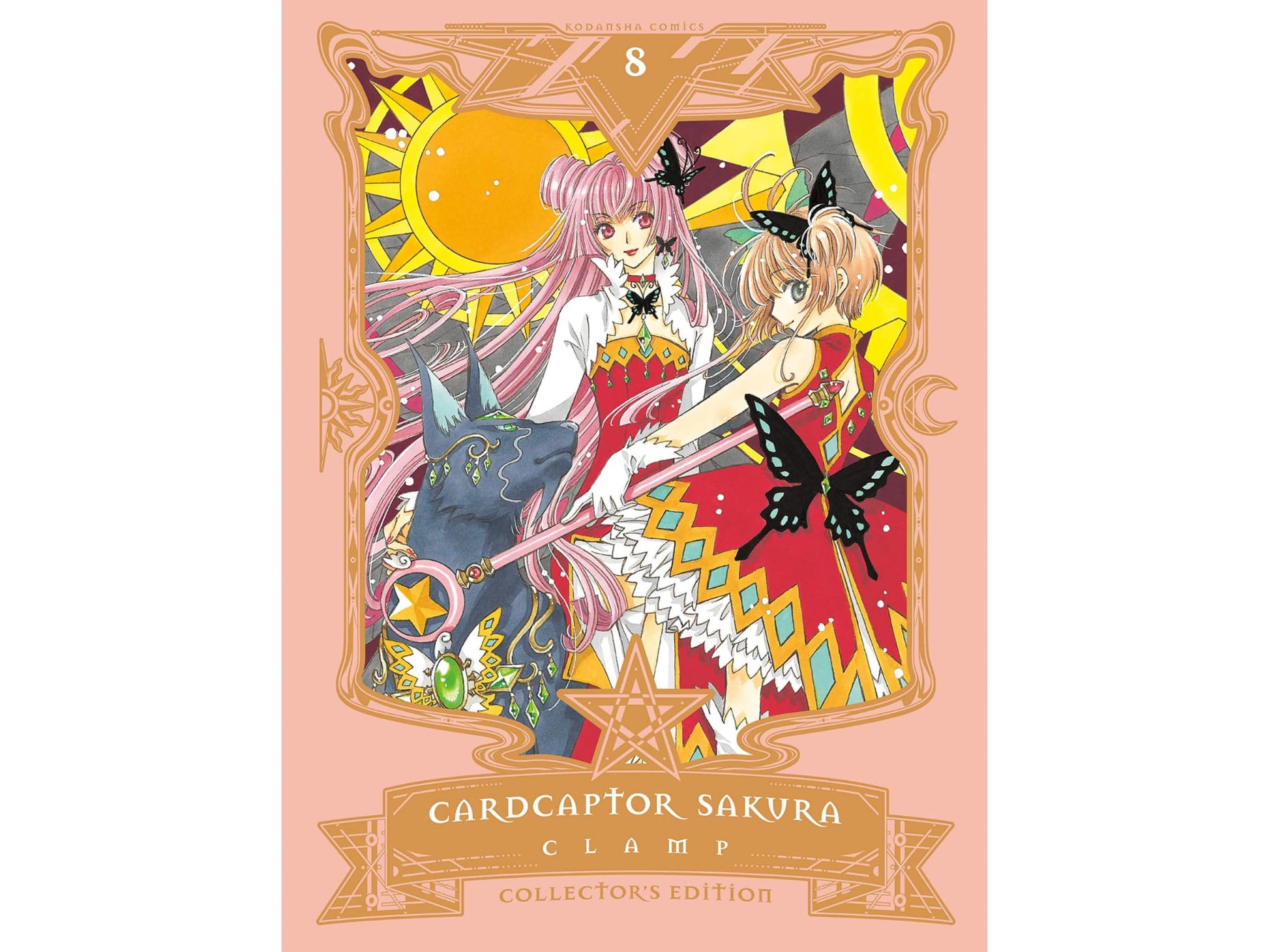 Card Captor Sakura Collector's Edition Vol. 08 image 1