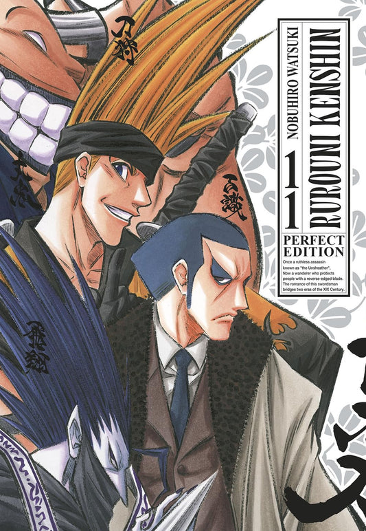Rurouni Kenshin: Perfect Edition - Vol. 11 image 0