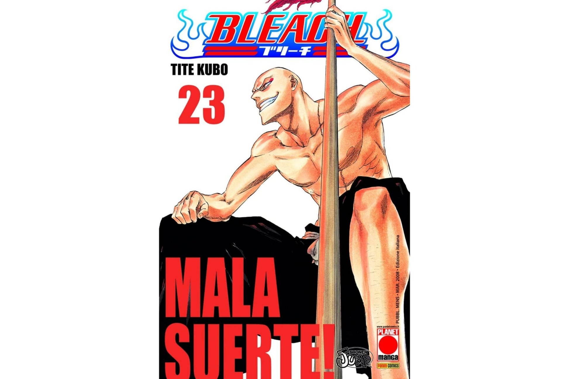 Bleach - Vol. 23 image 1