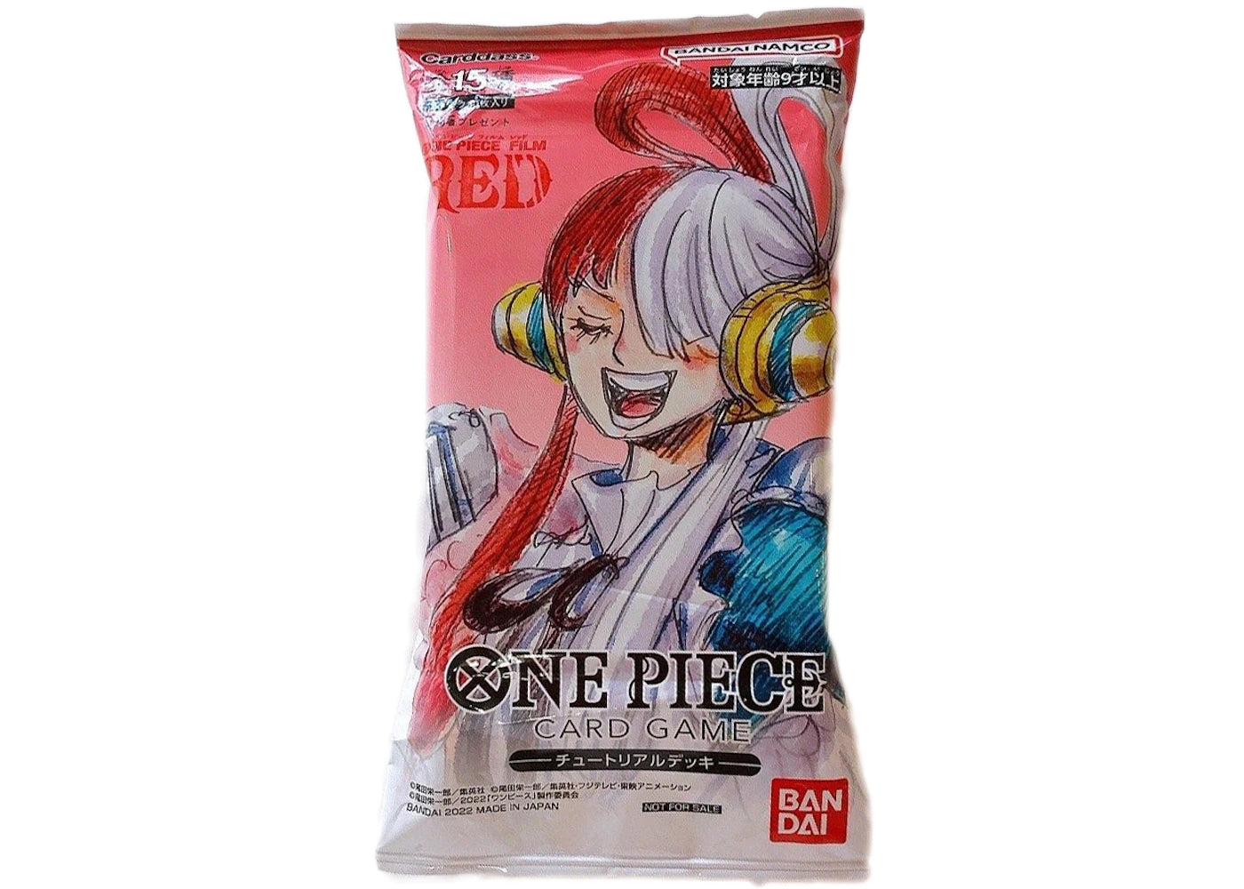 One Piece Card Game - Film "Red" Tutorial Deck Japanese Edition image 0