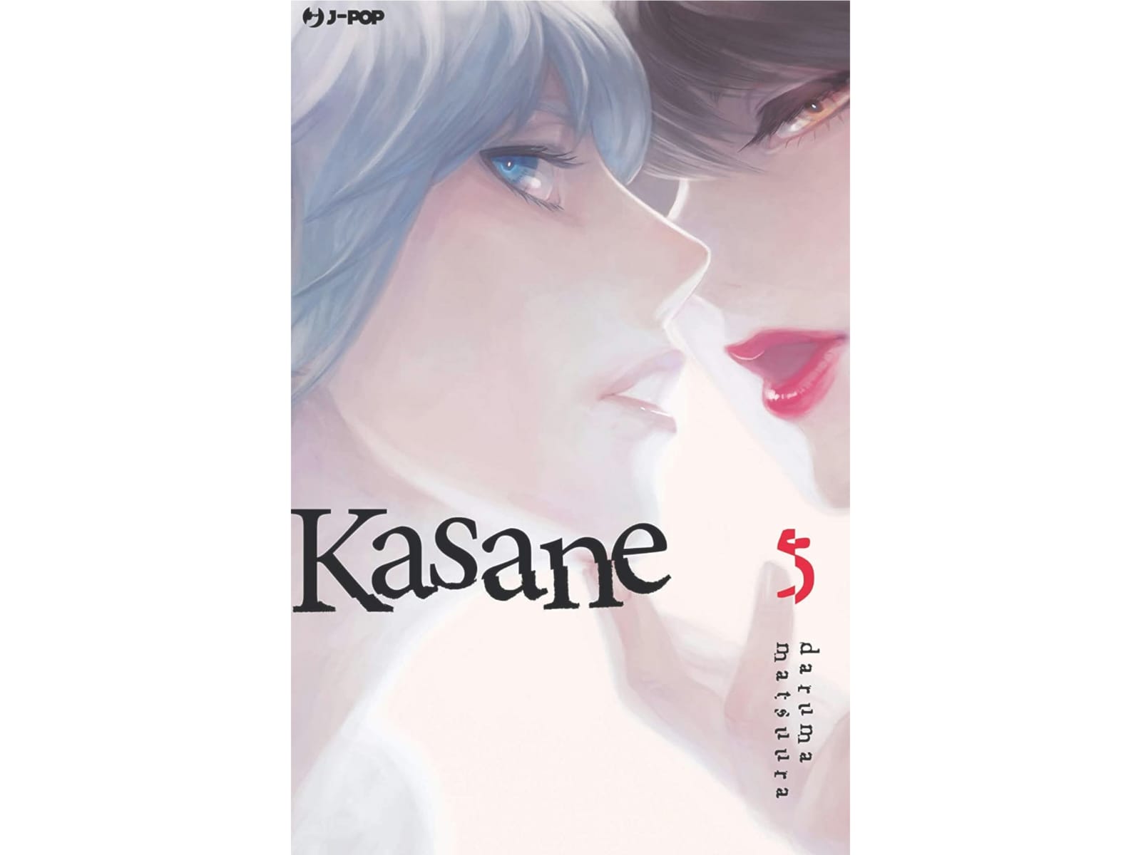 Kasane Vol. 05 image 1