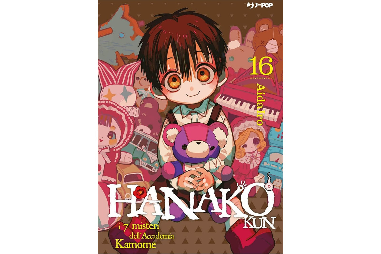 Hanako-Kun - Vol. 16 image 1