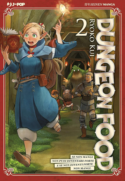 Dungeon food - Vol. 02 image 0