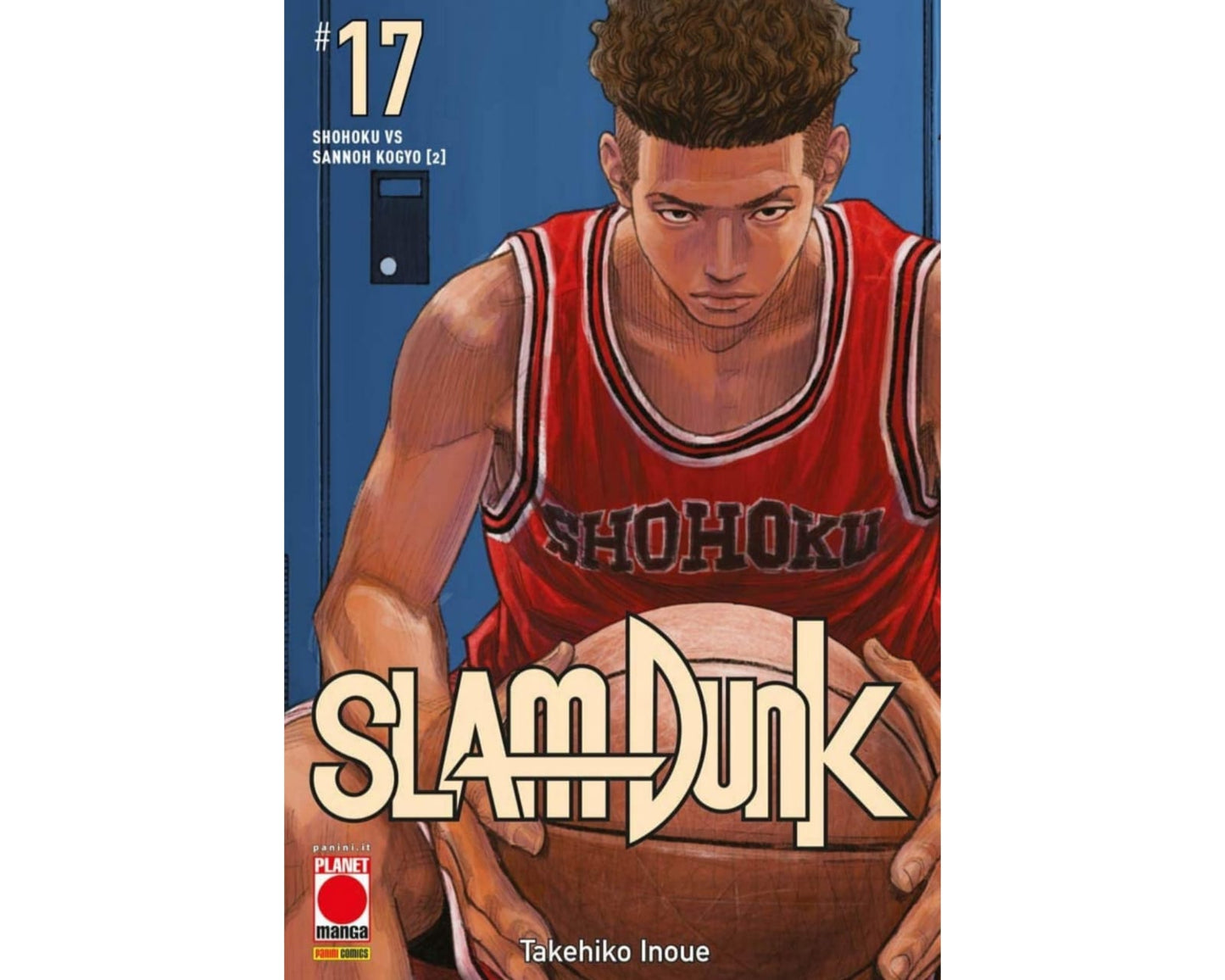 Slam Dunk - Vol. 17 image 1
