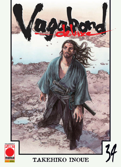 Vagabond Deluxe - Vol. 34 image 0