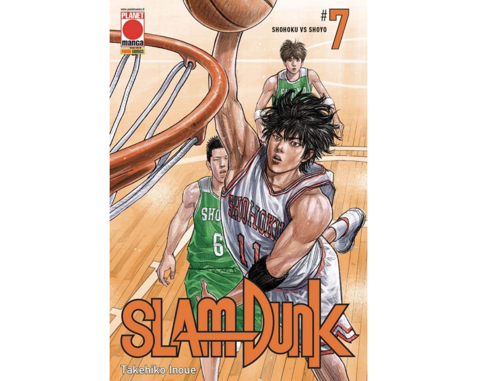 Slam Dunk - Vol. 07 image 1