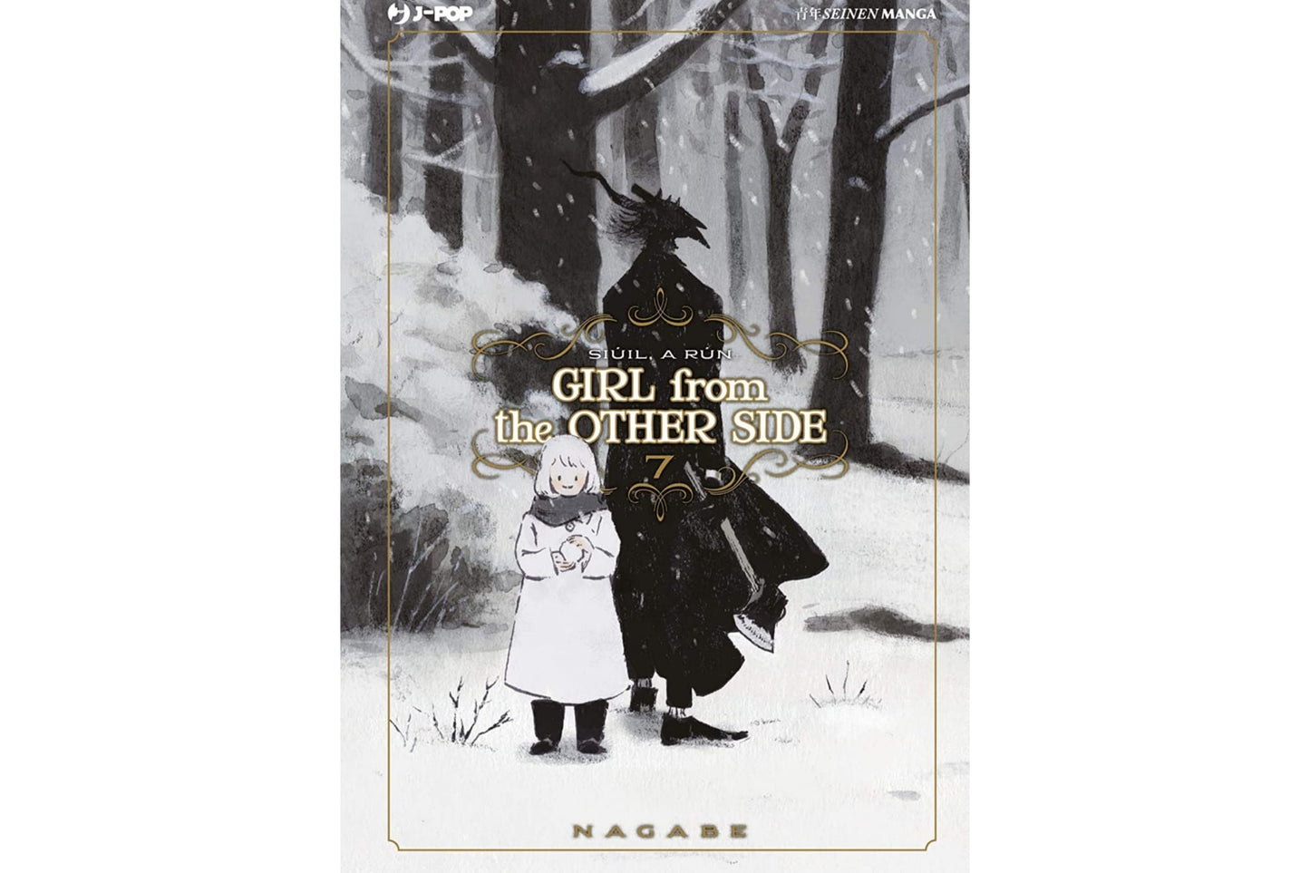 Girl From the Other Side - Vol. 07 image 1