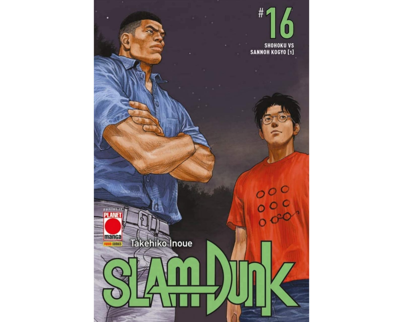 Slam Dunk - Vol. 16 image 1