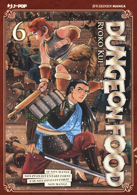 Dungeon food - Vol. 06 image 0