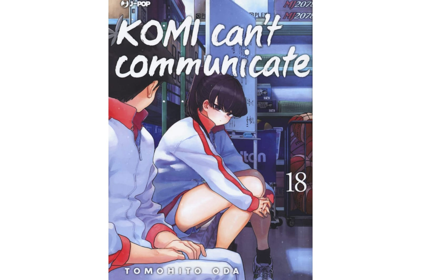 Komi Can't Communicate - Vol. 18 image 1