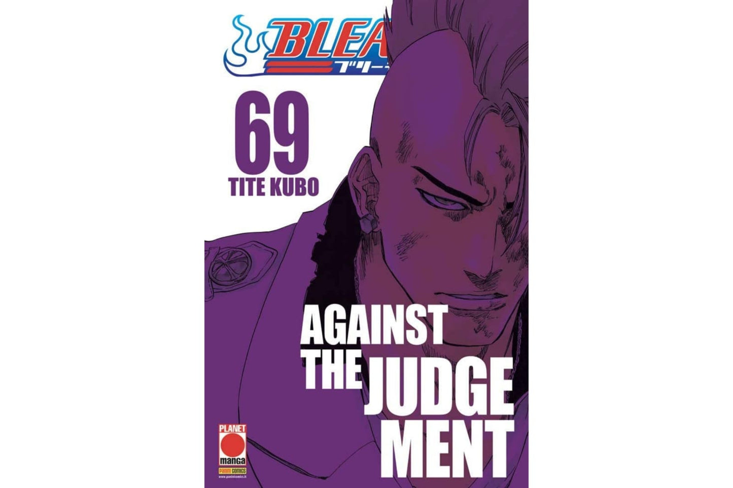Bleach - Vol. 69 image 1