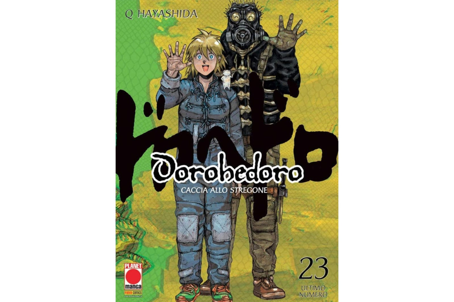 Dorohedoro Vol. 23 image 1