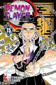 Demon Slayer - Vol. 15 image 3