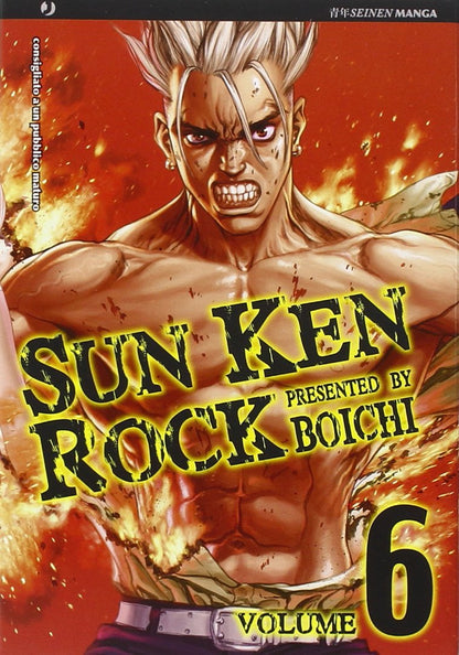 Sun Ken Rock - Vol. 03 image 4