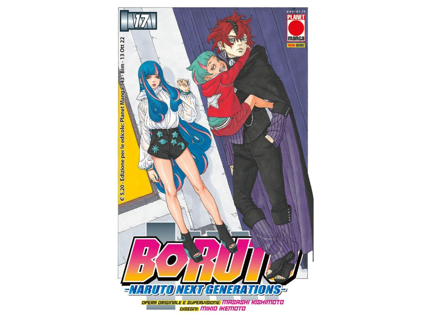 Boruto – Naruto Next Generation Vol. 17 image 1