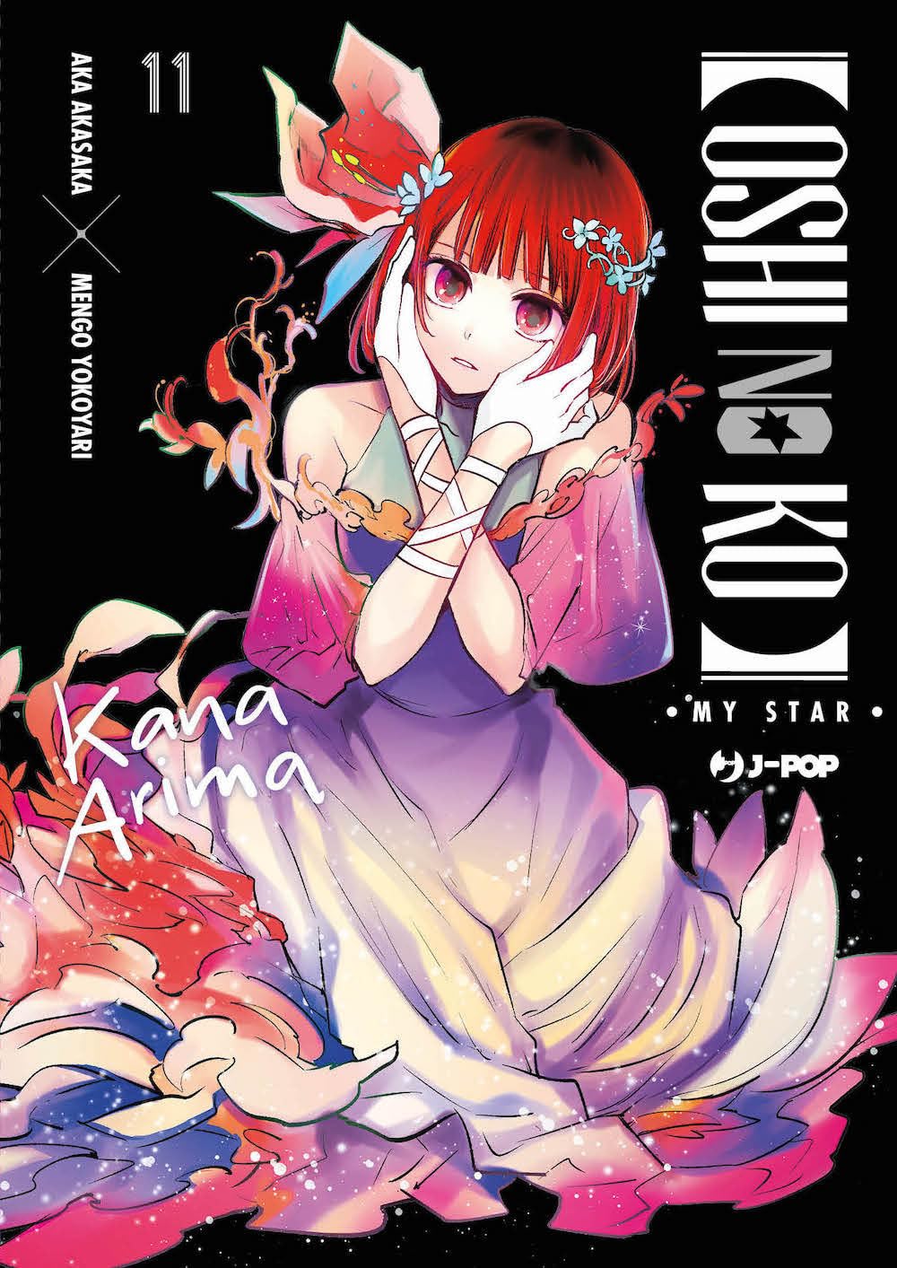 Oshi No Ko Vol. 11 image 0