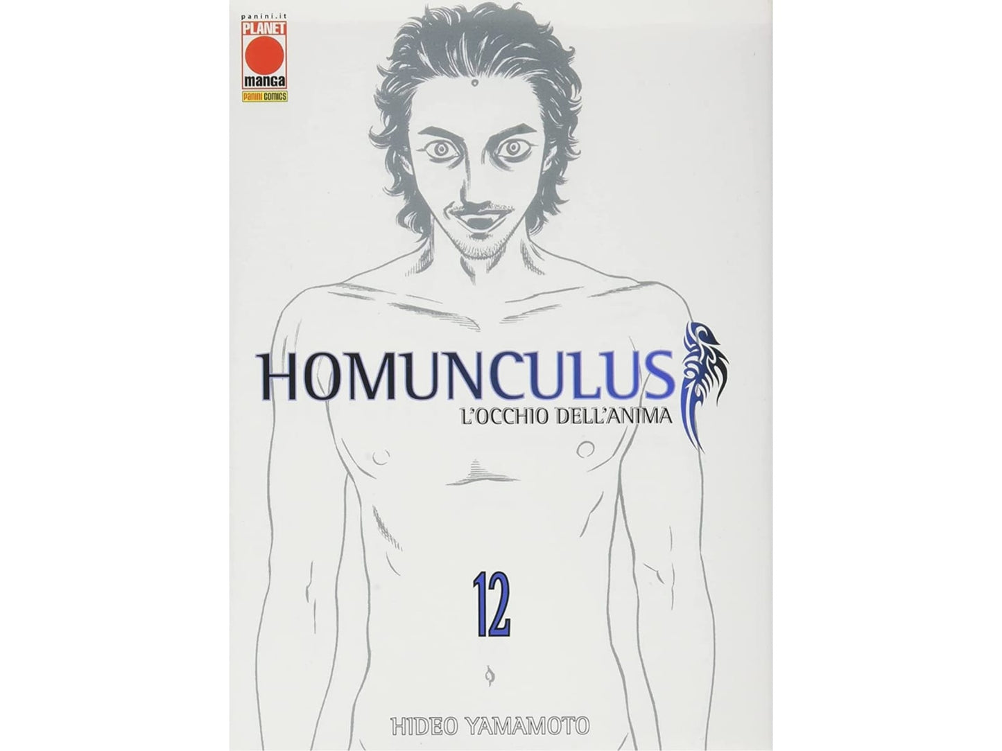Homunculus Vol. 12 image 1
