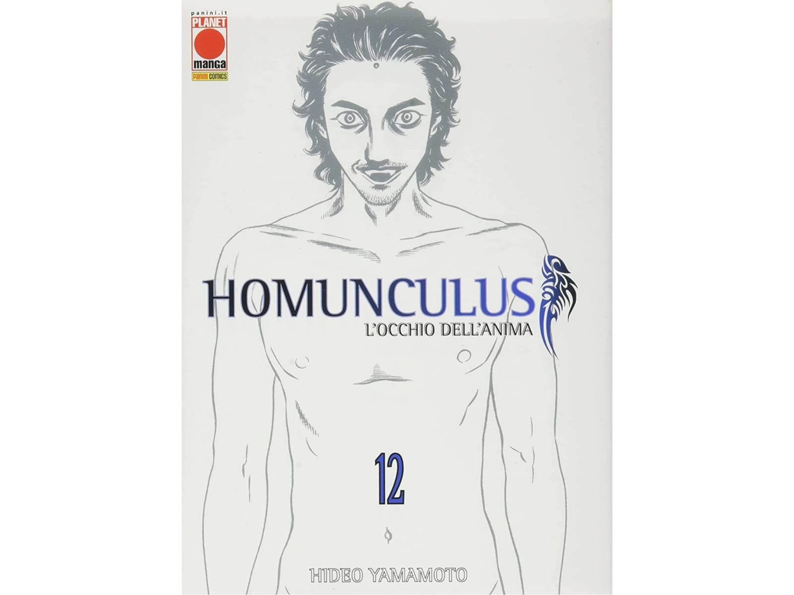 Homunculus Vol. 12 image 1