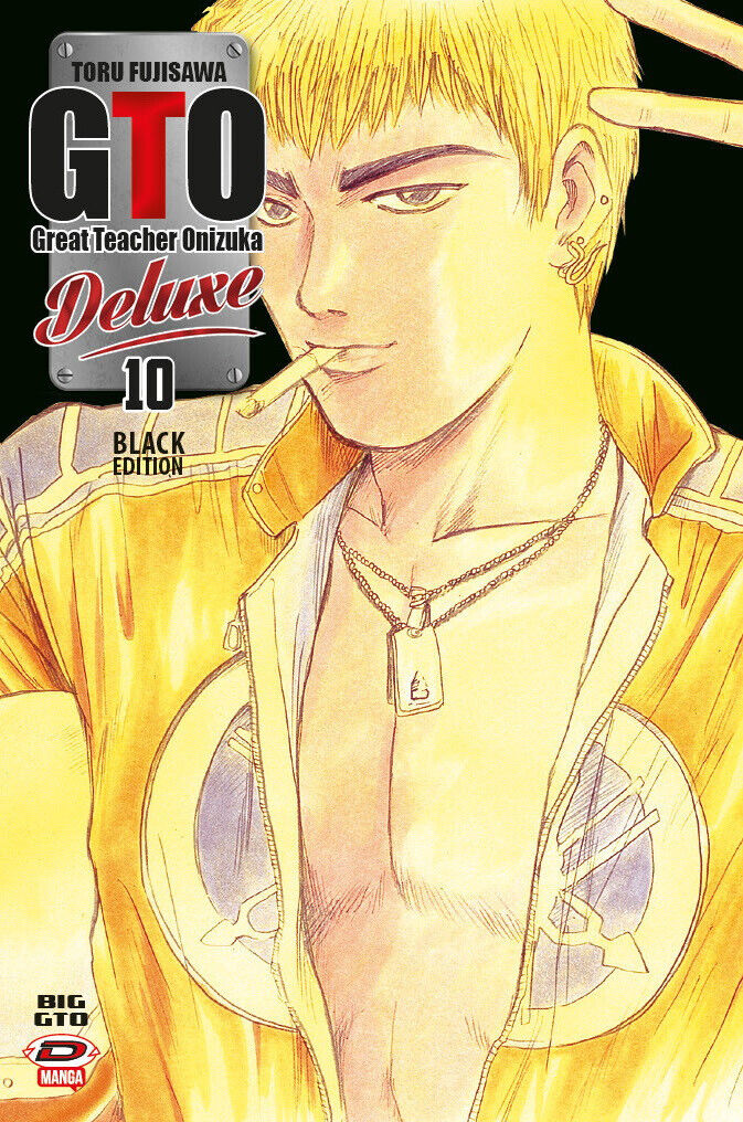 GTO Deluxe - Black Edition Vol. 10 image 0