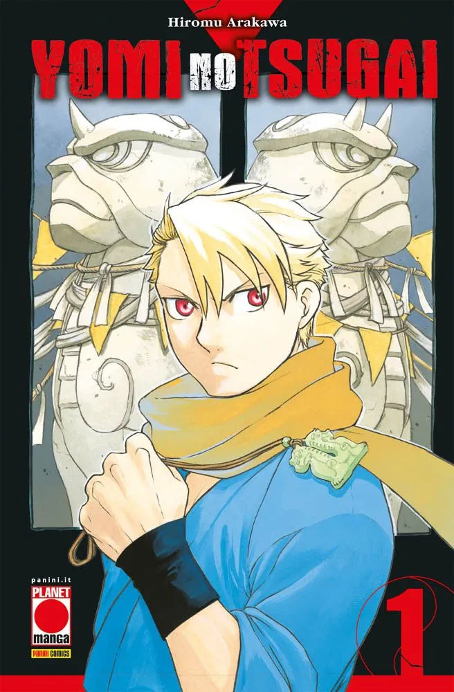 Yomi No Tsugai - Vol. 01 (Regular con illustrazione omaggio) image 0