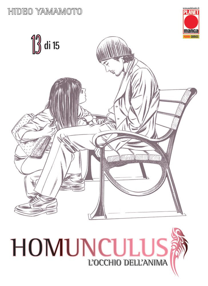 Homunculus Vol. 08 image 6