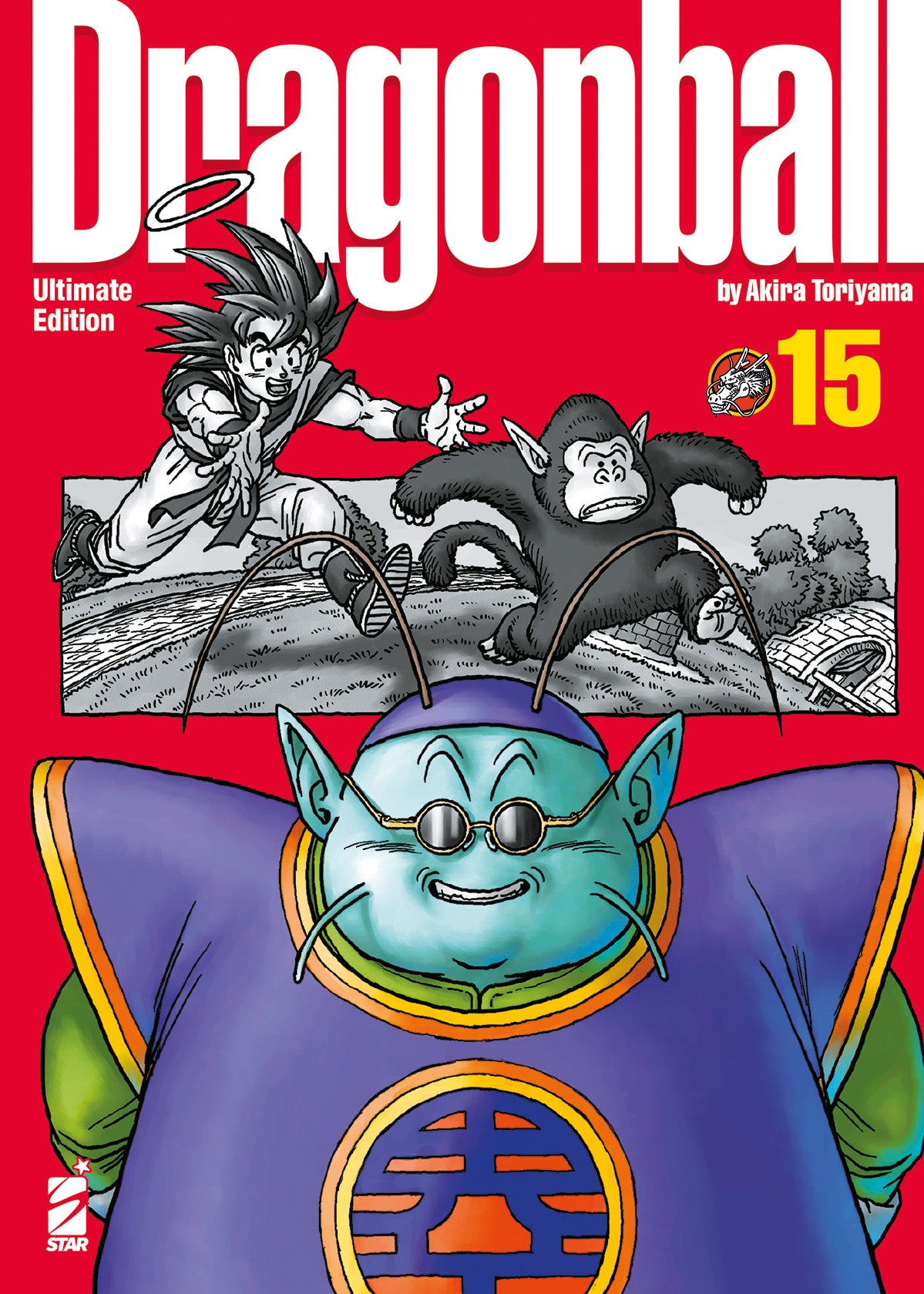 Dragon Ball Ultimate Edition - Vol. 15 image 2