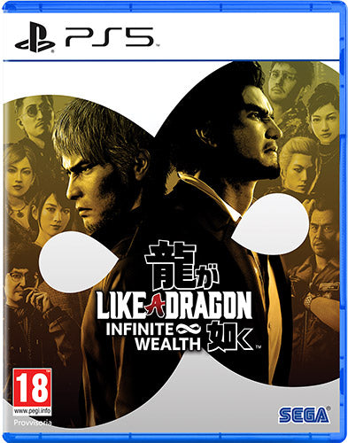 Like a Dragon Infinite Wealth image 0