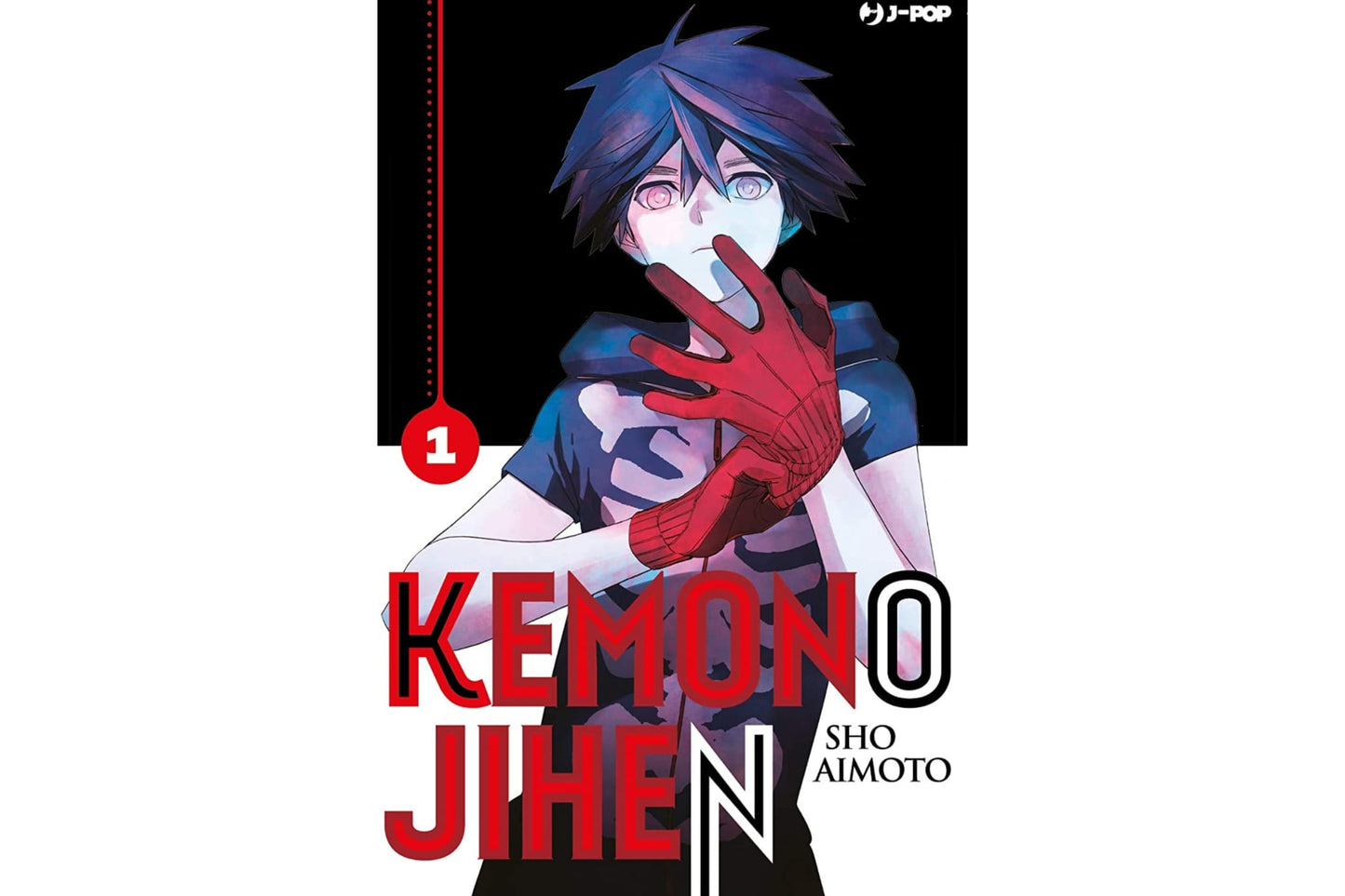 Kemono Jihen Vol. 01 image 1