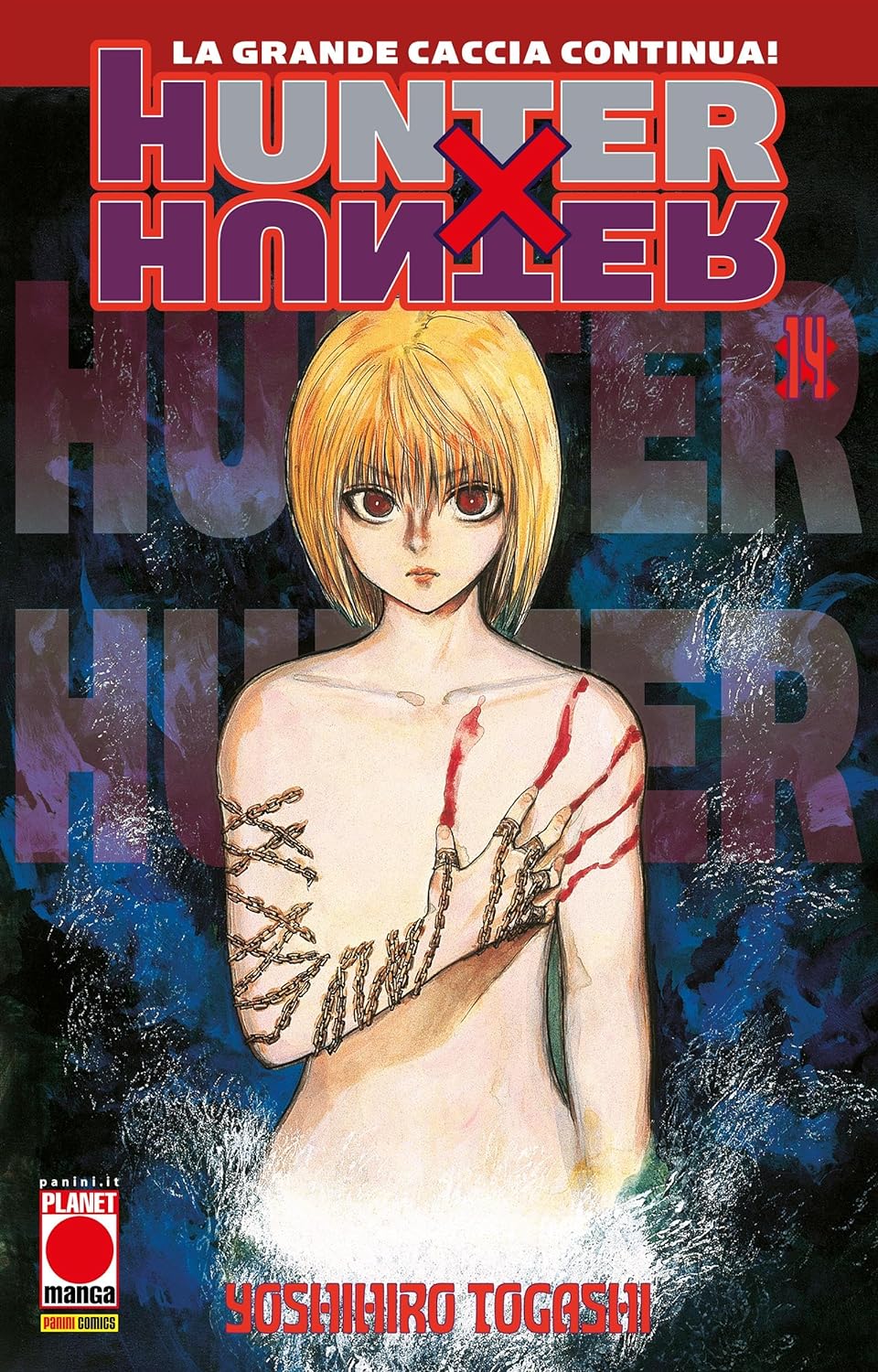 HunterxHunter Vol. 12 image 3