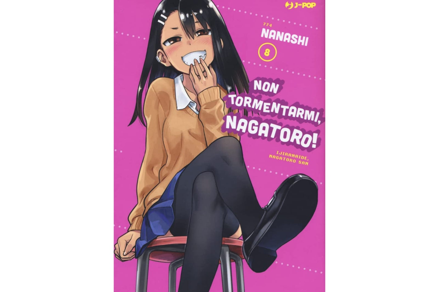 Non Tormentarmi Nagatoro Vol. 08 image 1