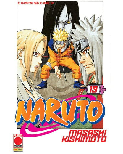 Naruto - Vol. 19 image 1