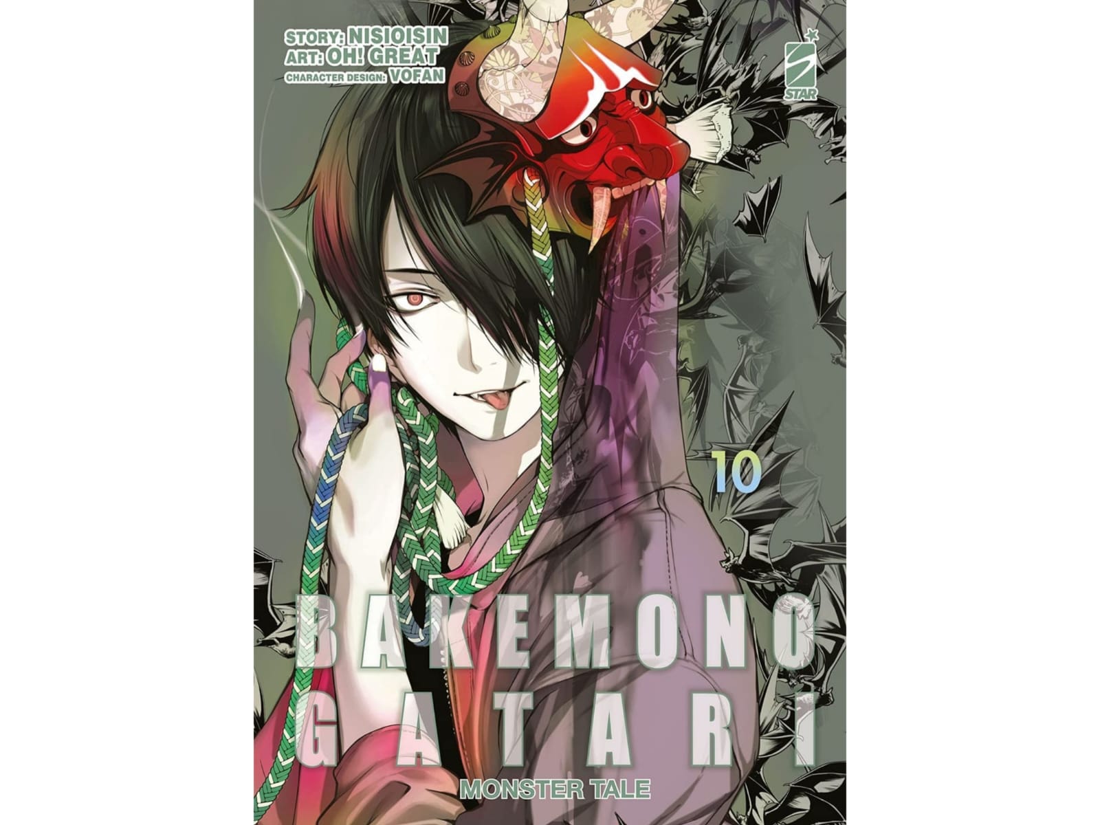 Bakemonogatari Monster Tale Vol. 10 image 1