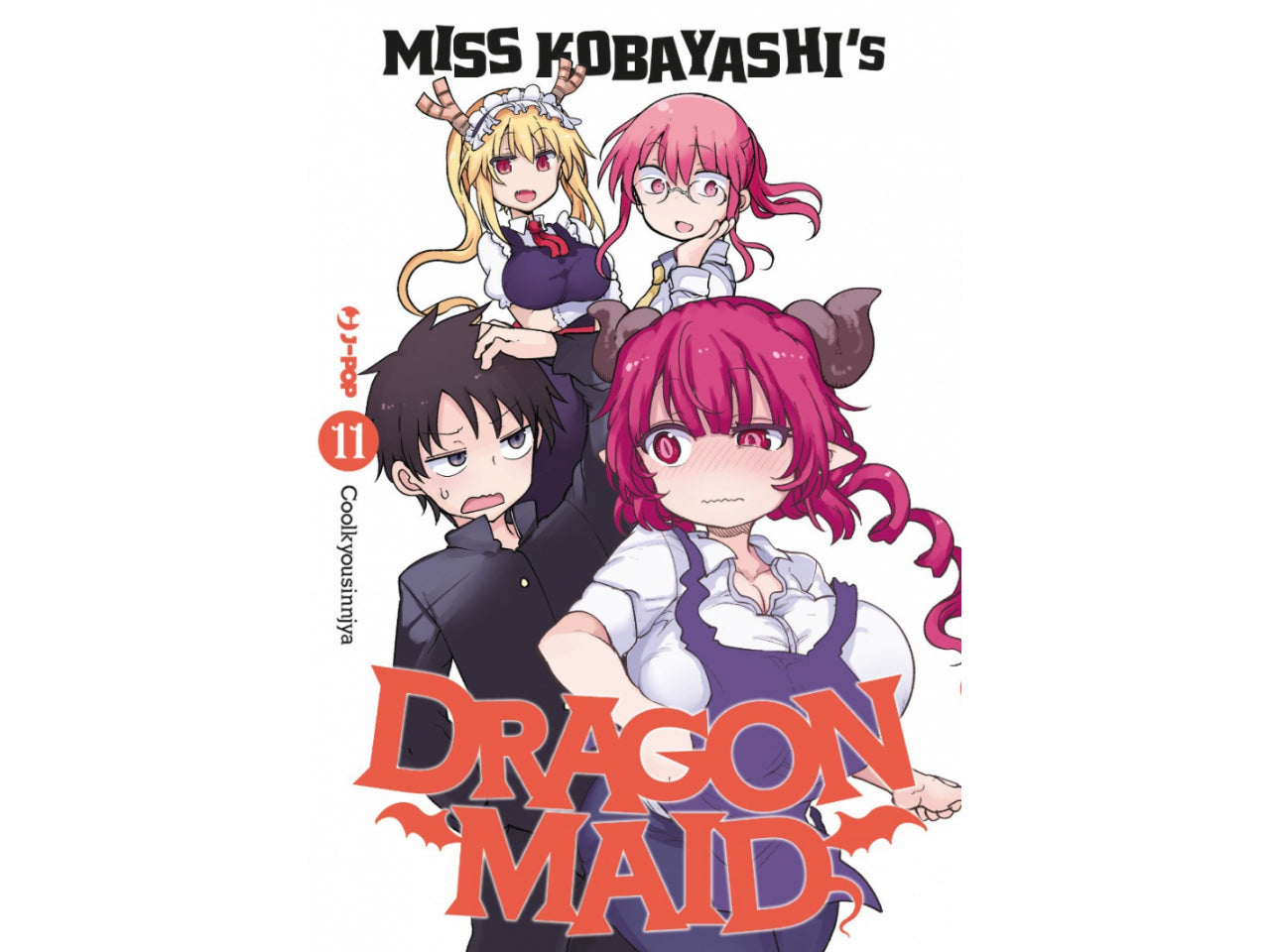 Miss Kobayashi’s Dragon Maid Vol. 11 image 1