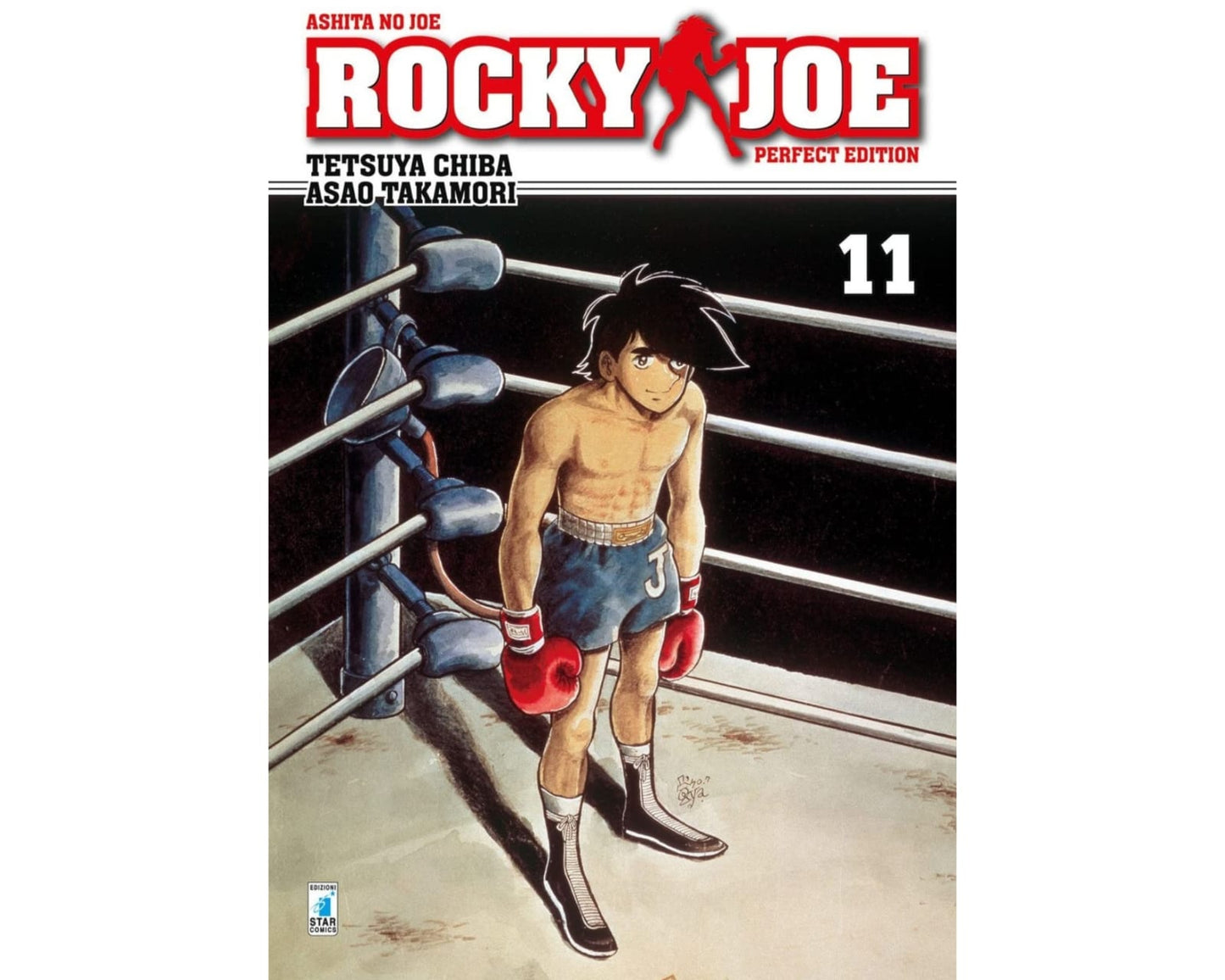 Rocky Joe Perfect Edition Vol. 11 image 1
