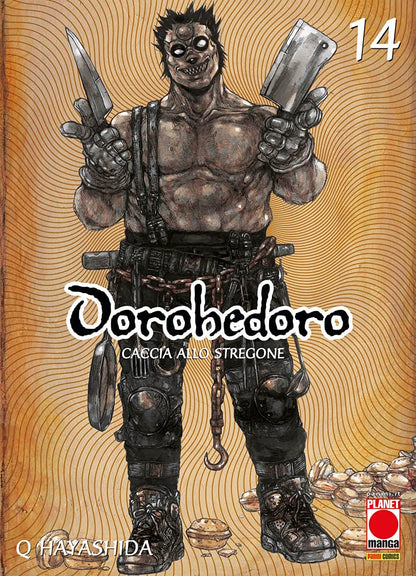 Dorohedoro Vol. 14 image 0