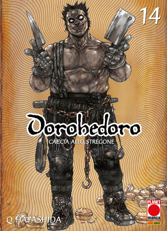 Dorohedoro Vol. 14 image 0
