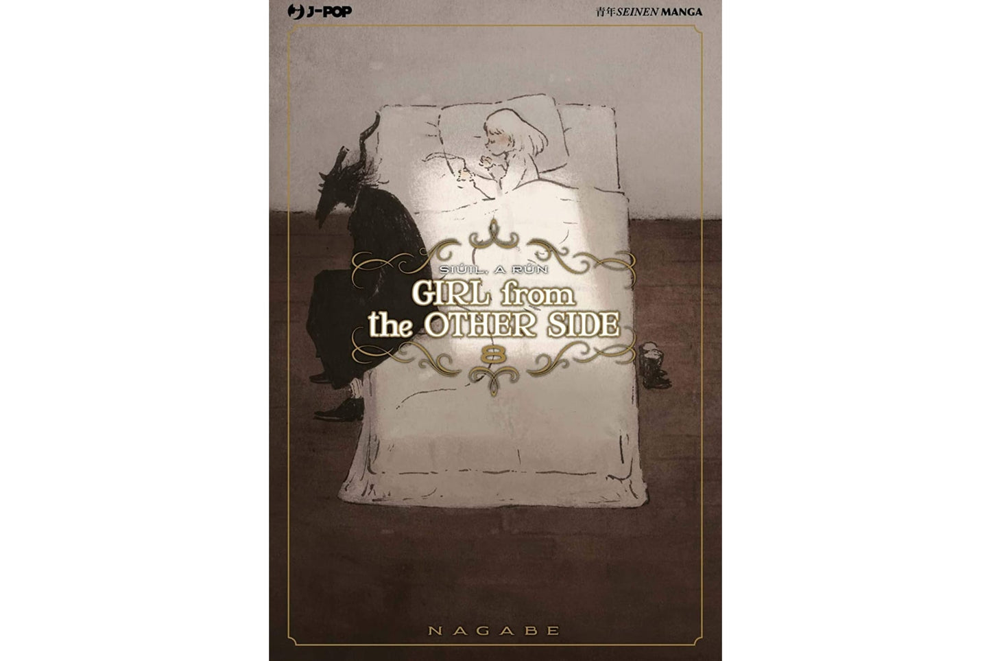 Girl From the Other Side - Vol. 08 image 1