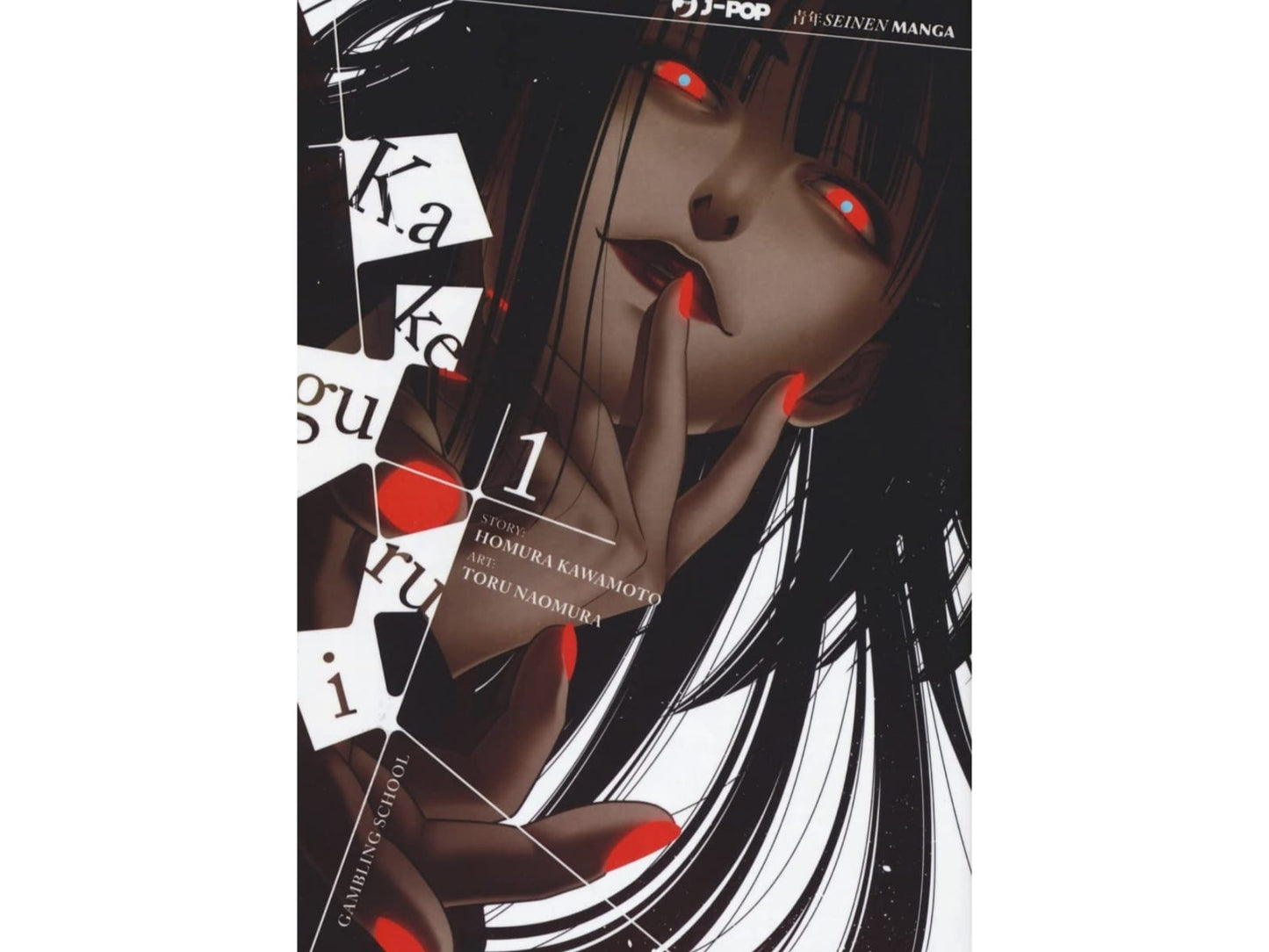 Kakegurui Vol. 01 image 1