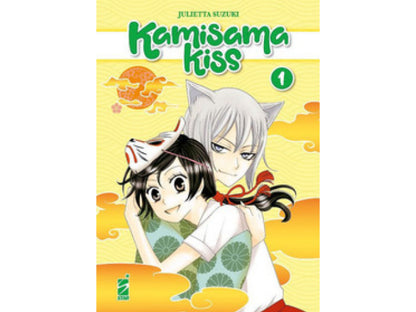 Kamisama Kiss New Edition Vol. 01 image 1