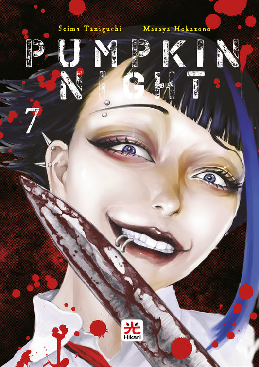 Pumpkin Night - Vol. 07 image 0